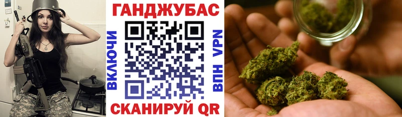 Купить закладку Конопля  АМФ  Меф  НБОМе  А ПВП  Саранск