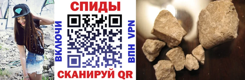 АМФ Розовый  Купить  Саранск 