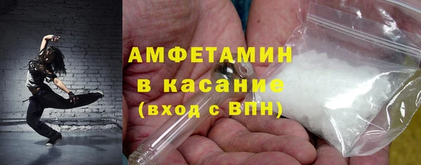прущая мука Бронницы
