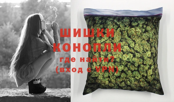 прущая мука Бронницы