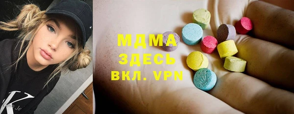 прущая мука Бронницы