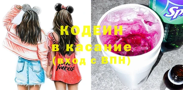прущая мука Бронницы