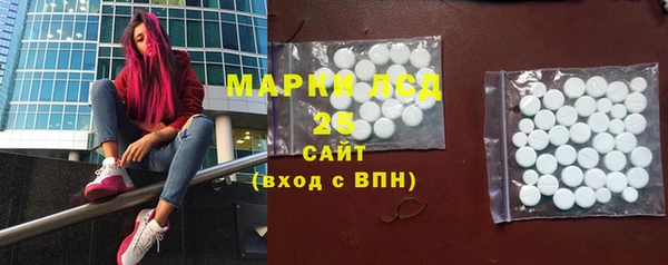 прущая мука Бронницы