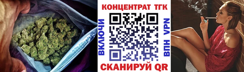 Купить где  Саранск  ТГК гашишное масло 